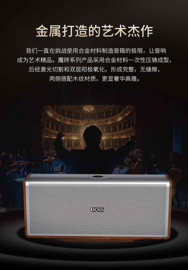 790组合版极限词修改_06