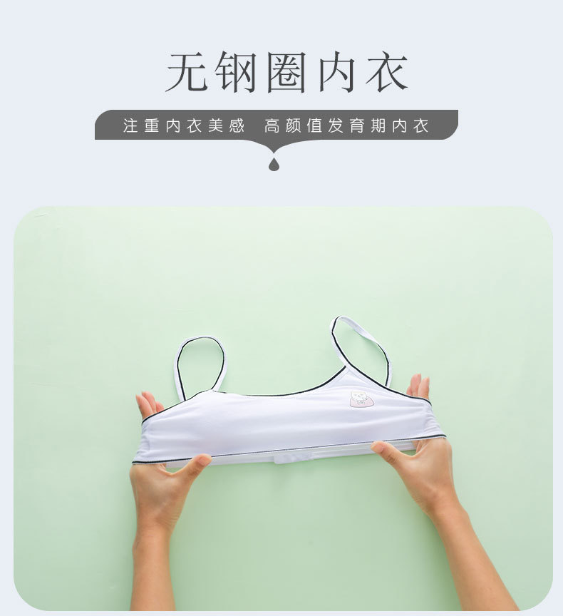 详情页 (2).jpg