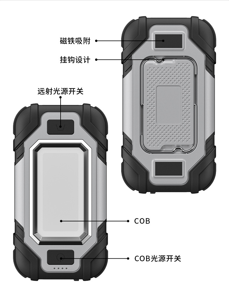 X102-恢复的-790_14.jpg