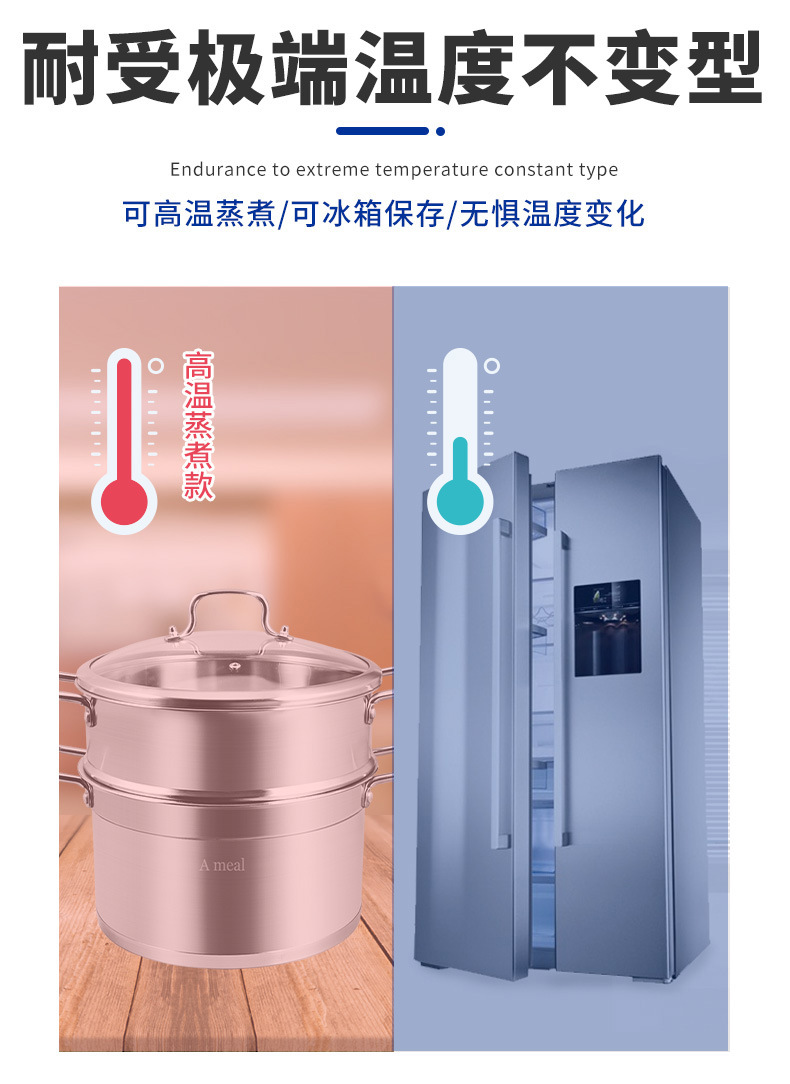 铝箔真空袋详情页_06.jpg