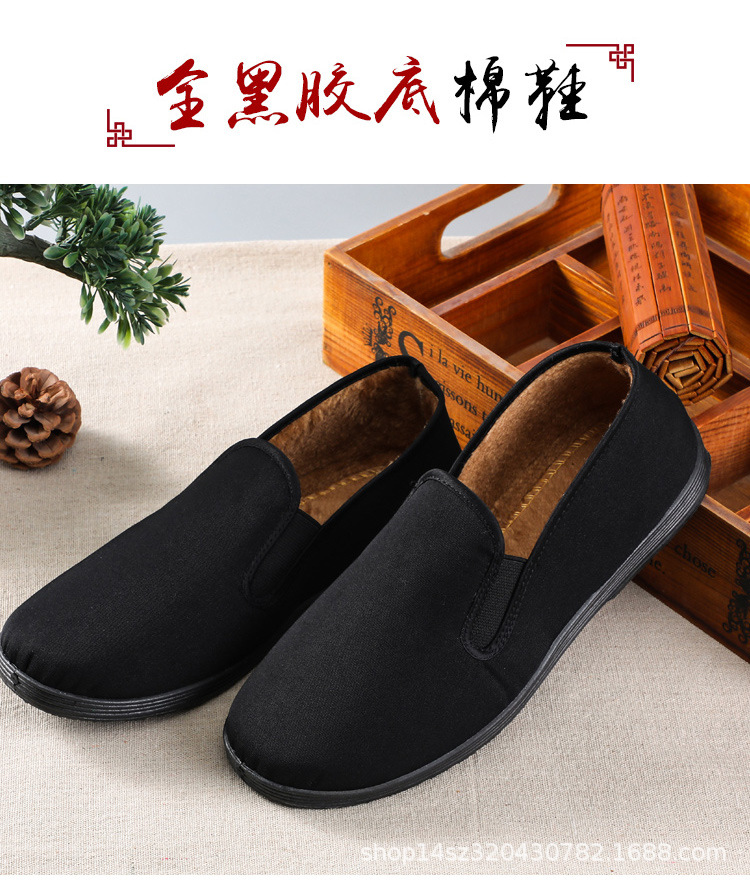 详情页_20.jpg