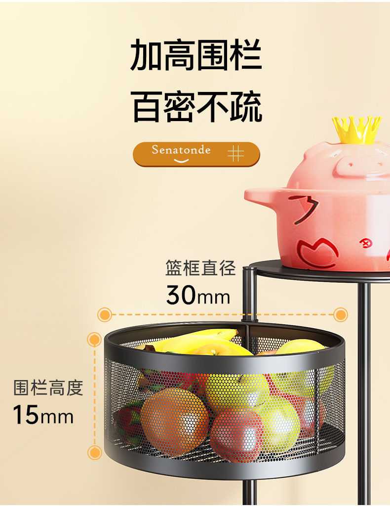 详情图_8.jpg