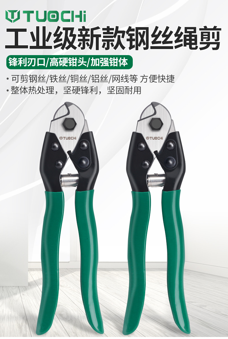790详情_01.jpg