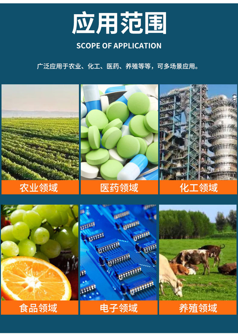 槽型混合机_14.jpg