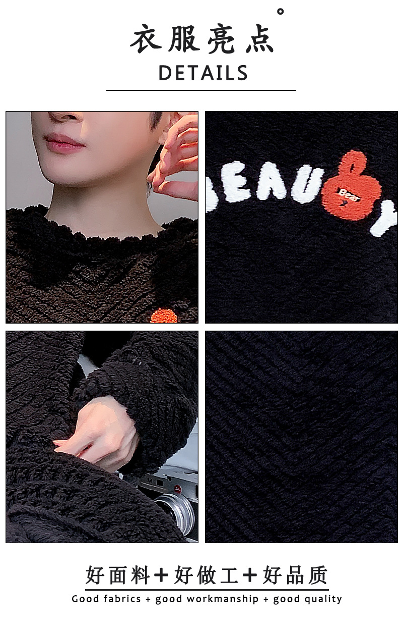 E890#_04.jpg?x-oss-process=image/format,png