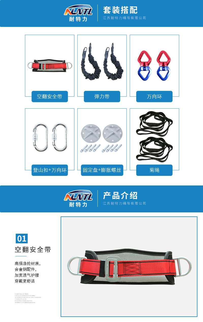 详情页_04.jpg