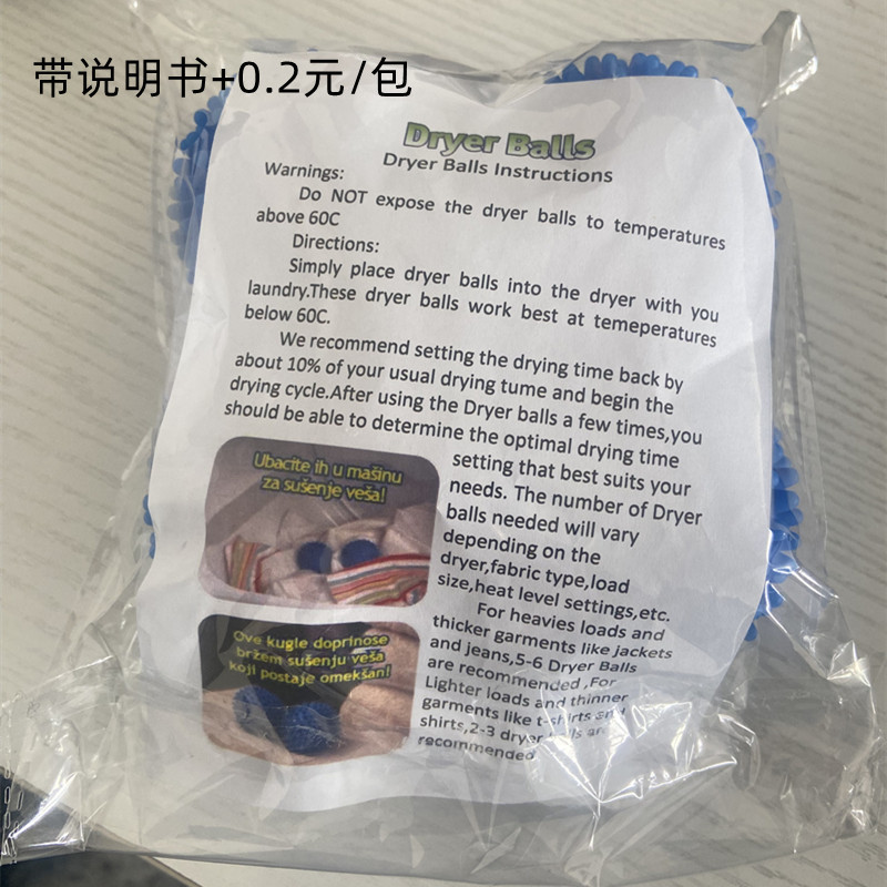 微信图片_20230220151705