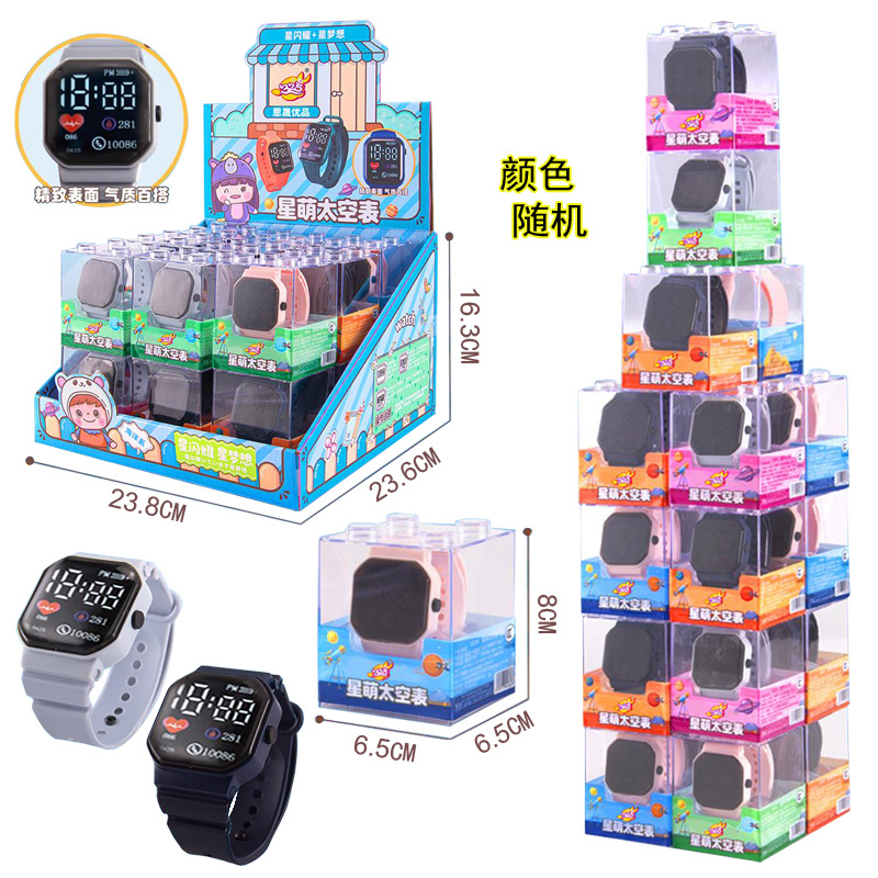 325-626手表
