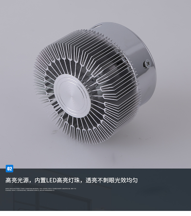 太阳花壁灯_19.jpg