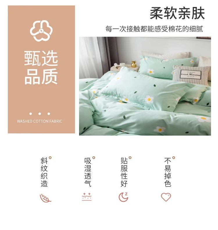 50d8b1b3-2d76-4232-98ab-5120768fface.jpe