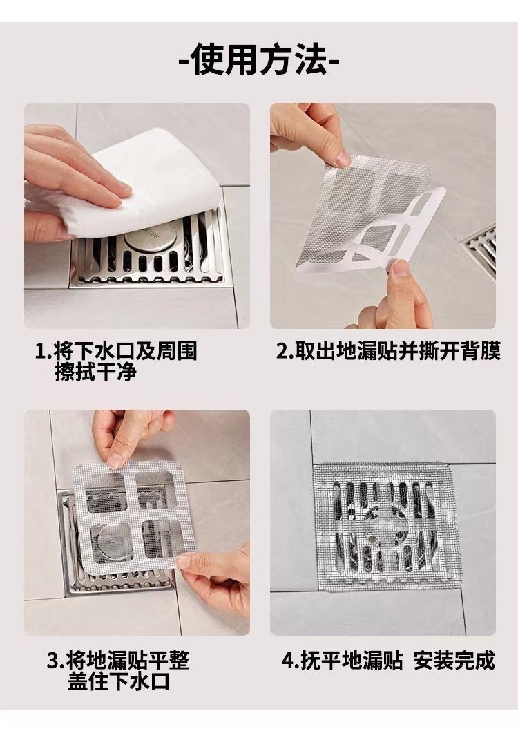 6f77e7c1-993e-4671-96f5-57f7b32aeb52.jpe