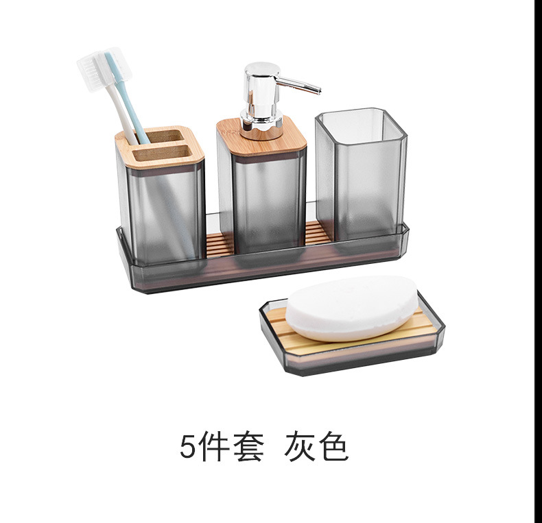 详情页中午_12