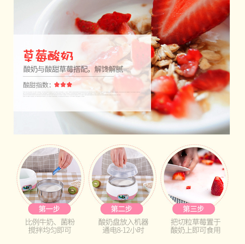 详情图_5.jpg