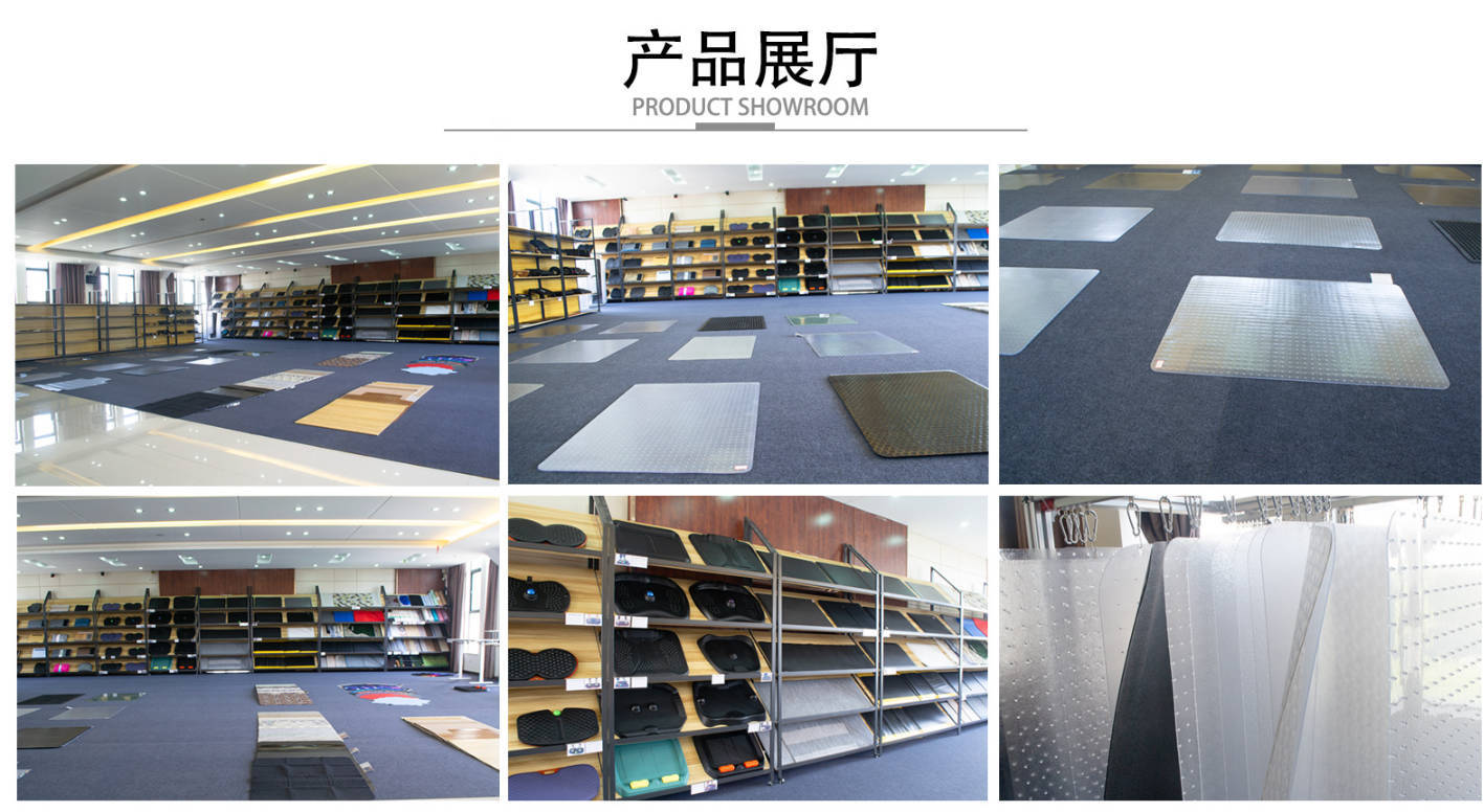 产品展厅