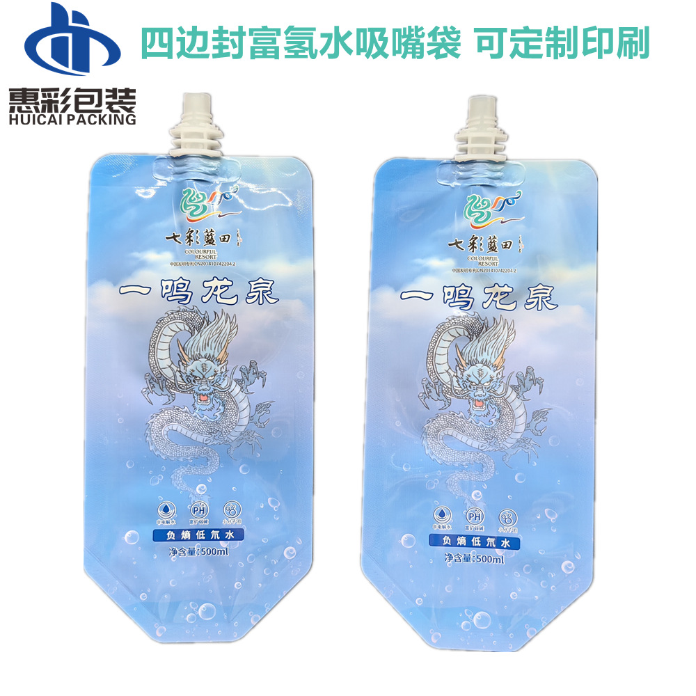 IMG_20230814_170211_副本_副本.png