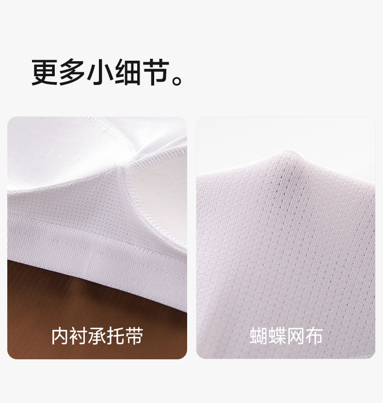 WX252脉畅_09.jpg