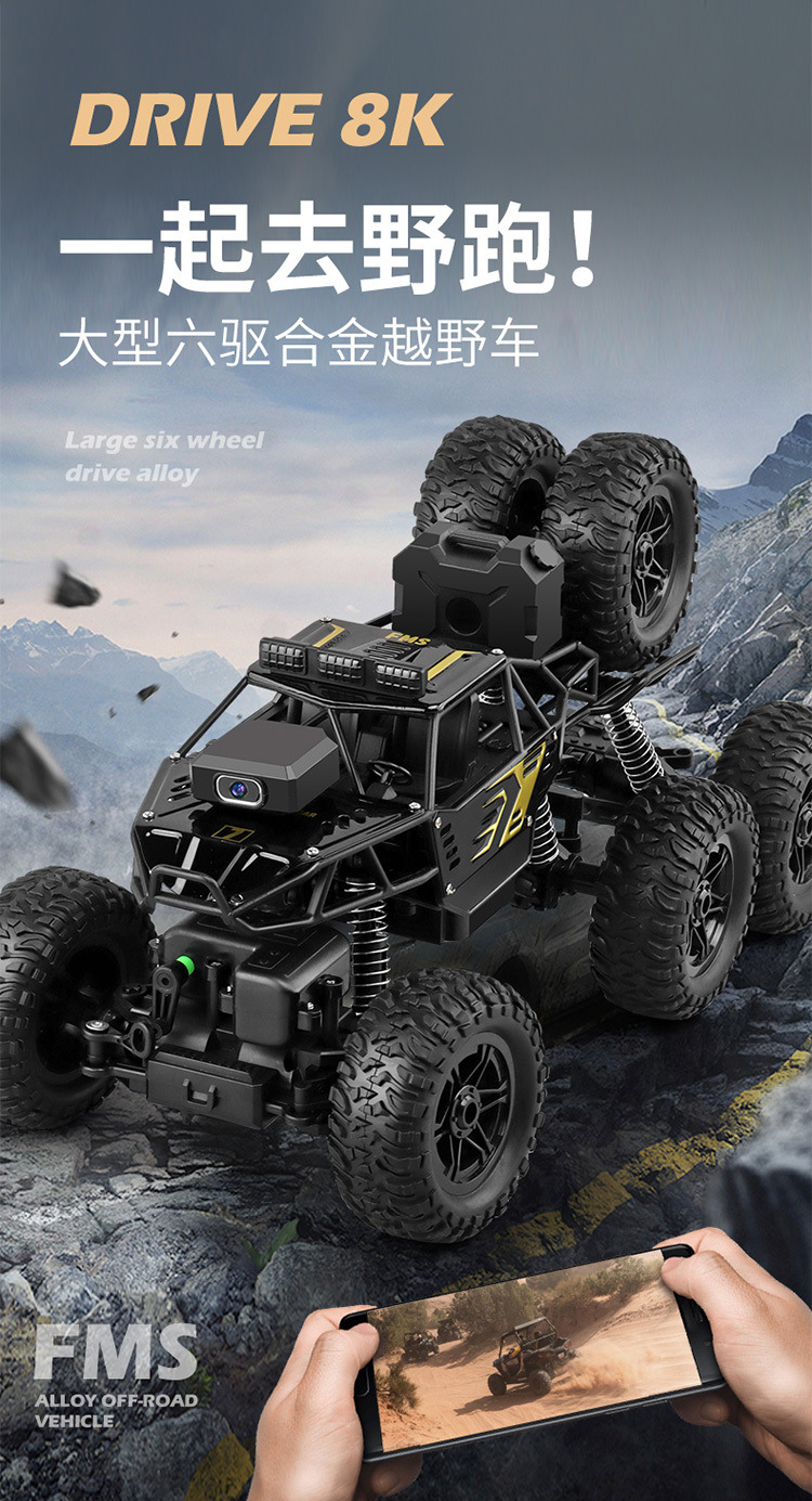 d37666af-c923-451d-ac00-7e9ce95210e8.jpe