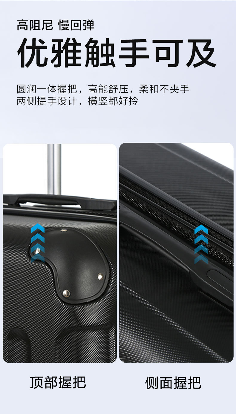 行李箱-拷贝-3_09