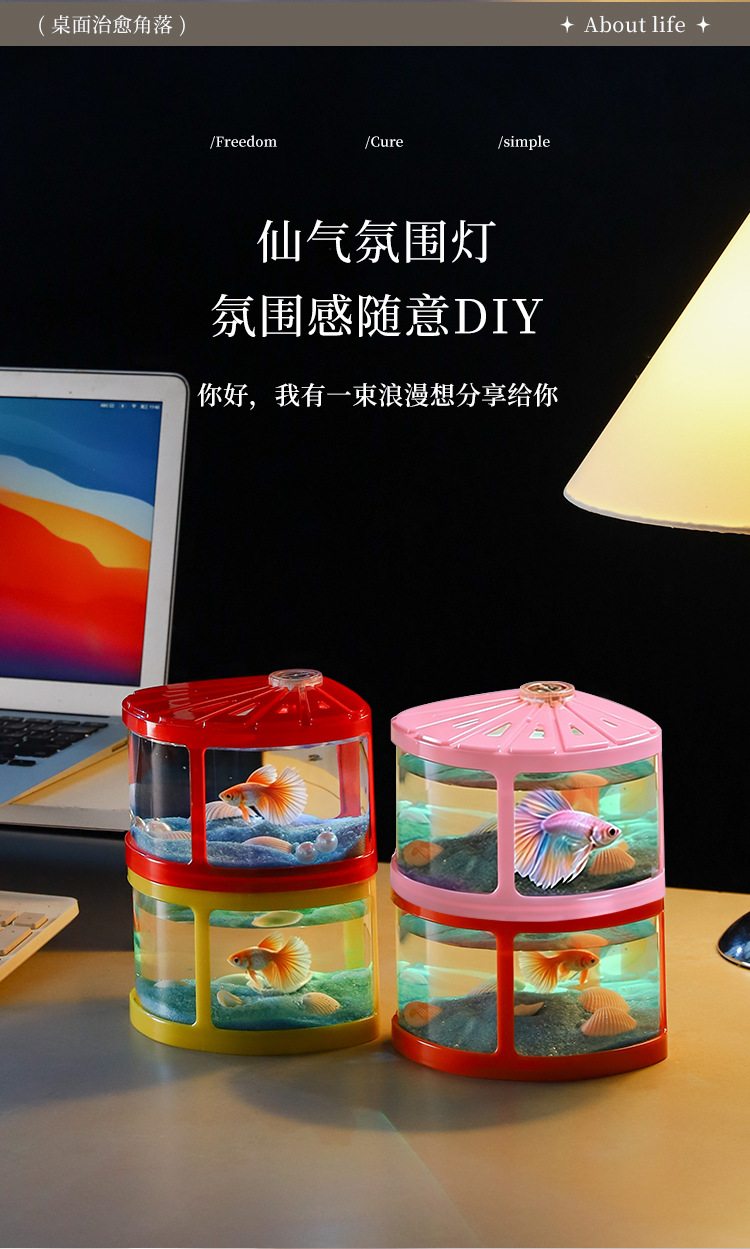 详情页_09.jpg
