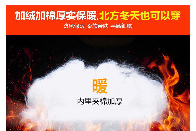 详情2.jpeg