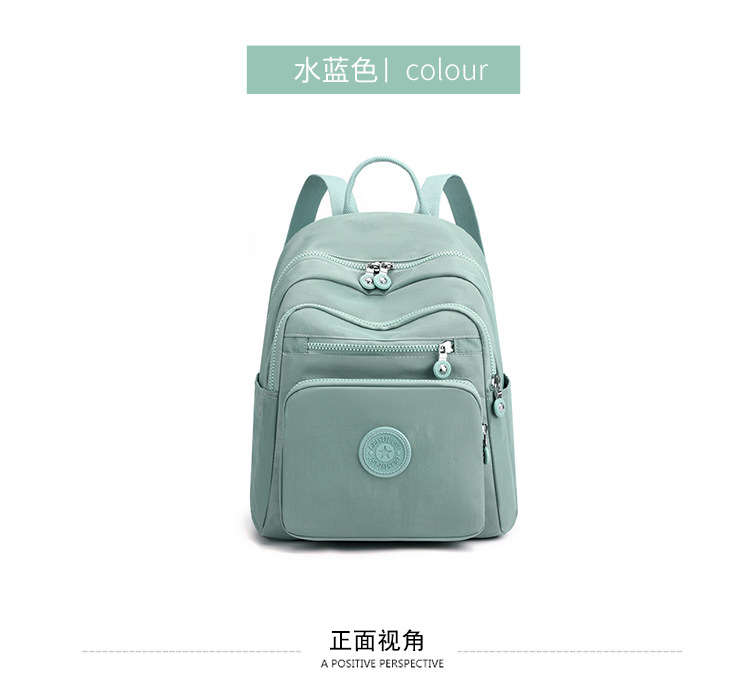 包 (23).jpg