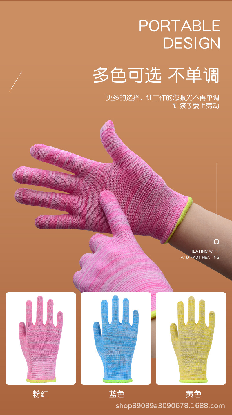 13针尼龙手套芯薄款贴手透气涤纶手套坯批发