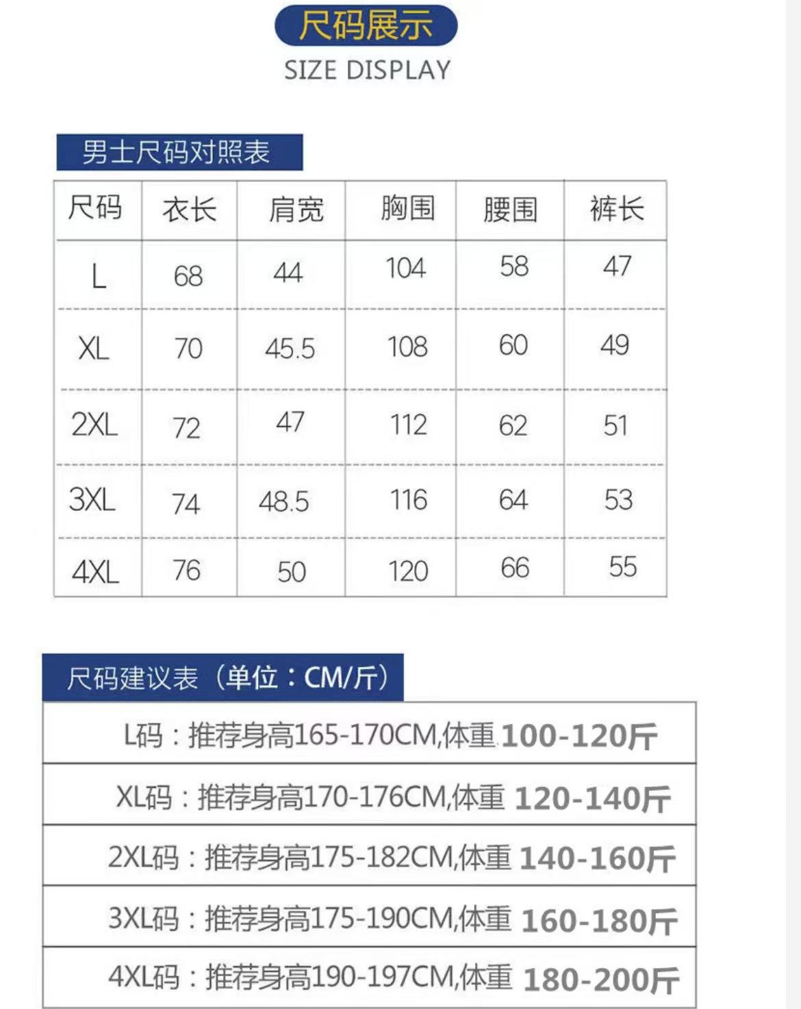 微信图片_20250318000214