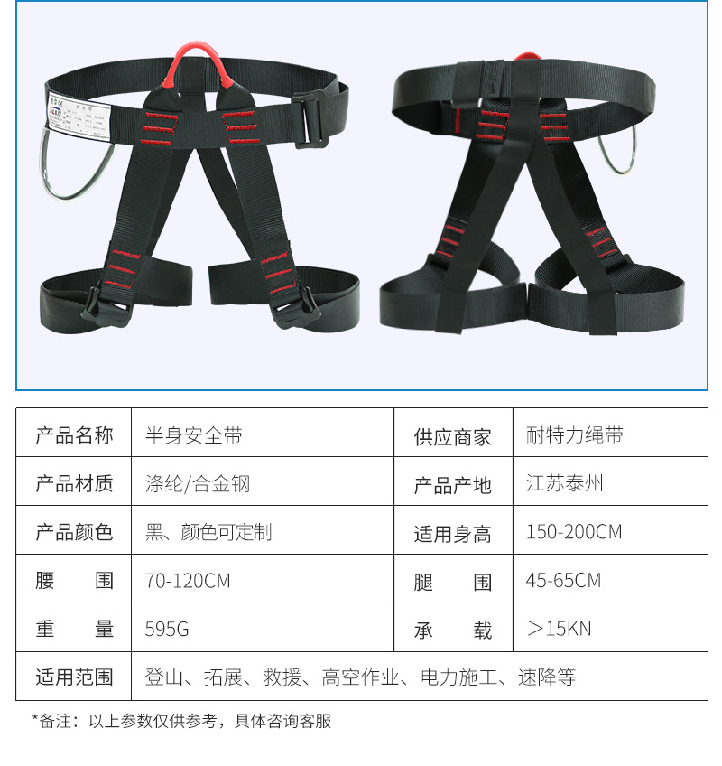 微信图片_20240110102624.png