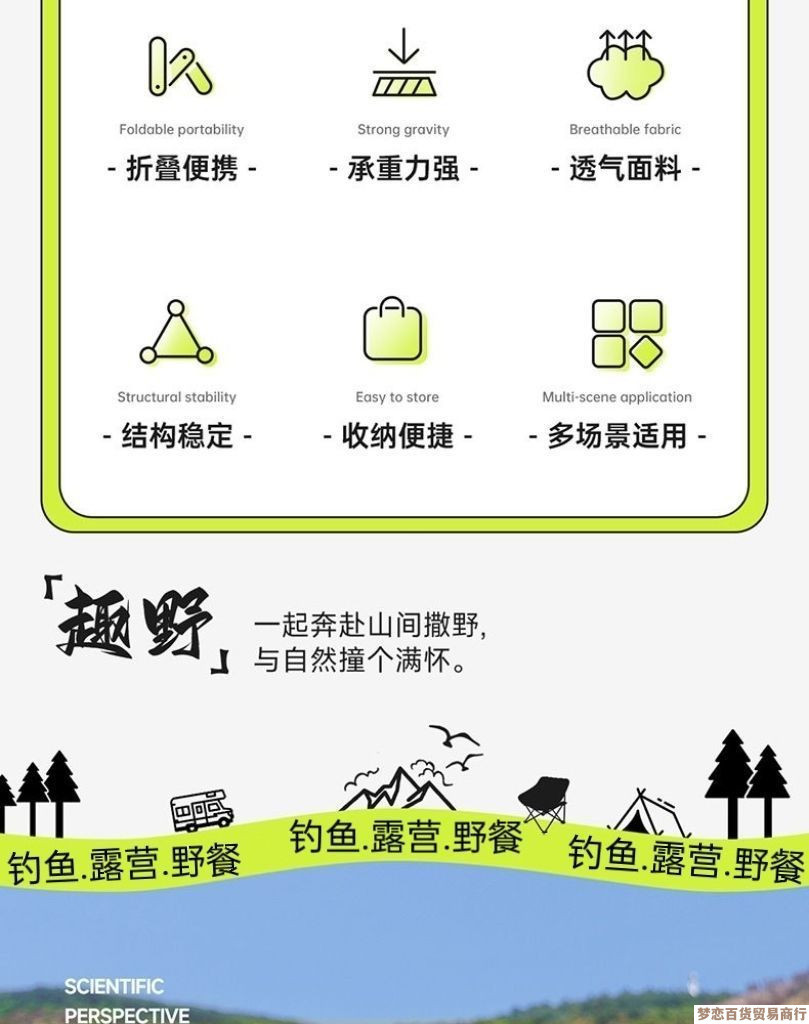 /O1CN01nN2CN51XjjPburMJD_!!2219744642960-0-cib.jpg?x-oss-process=image/format,png