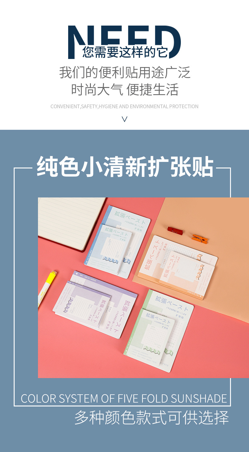 详情页2_03.jpg
