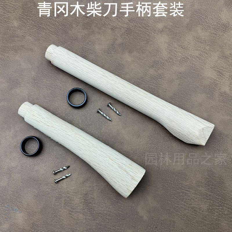 微信图片_20241123183218.jpg