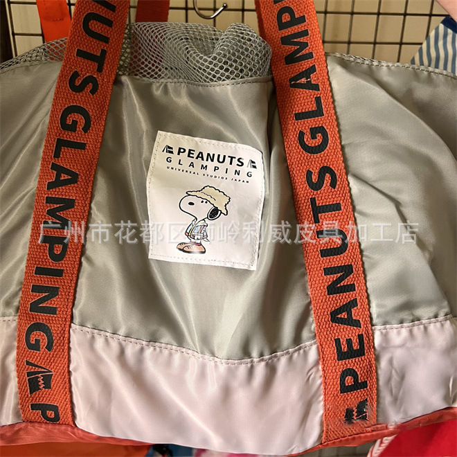 O1CN01FtBUNL2FquRg3XkZa_!!6599