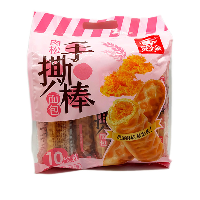 一键复制_20220625154019