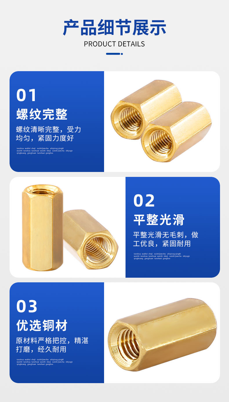 详情页_05