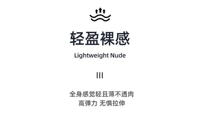 MTCX30蜜桃露脐瑜伽长袖套图_09