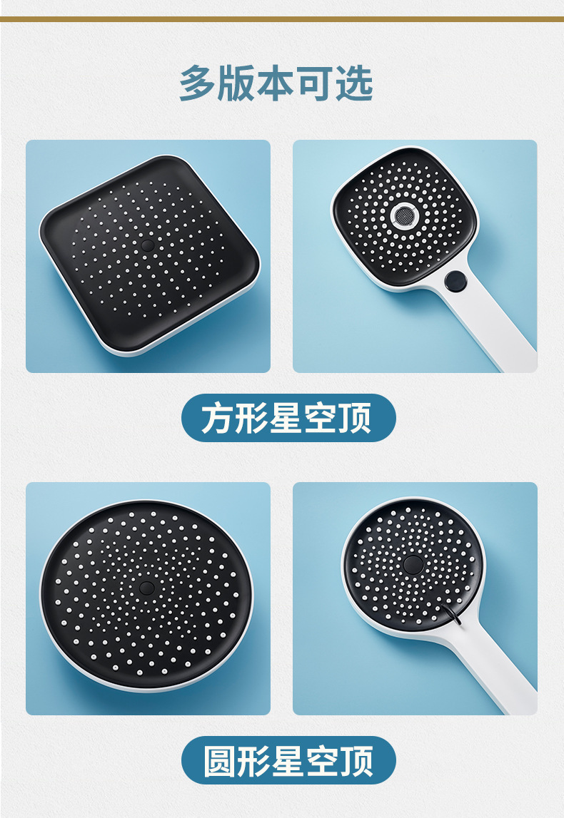描述图10.jpg