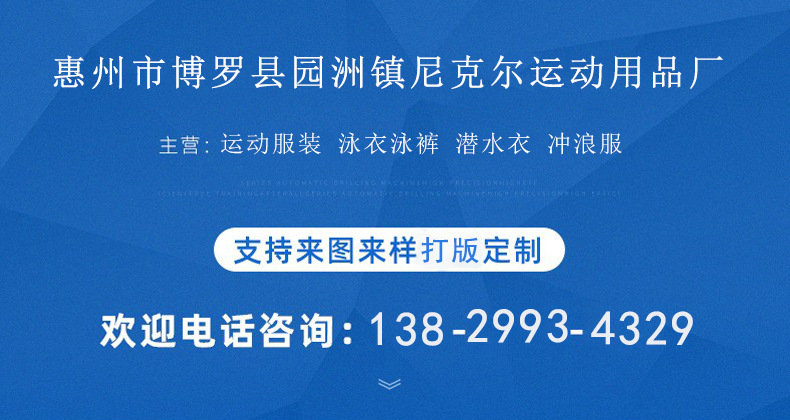 亚马逊详情