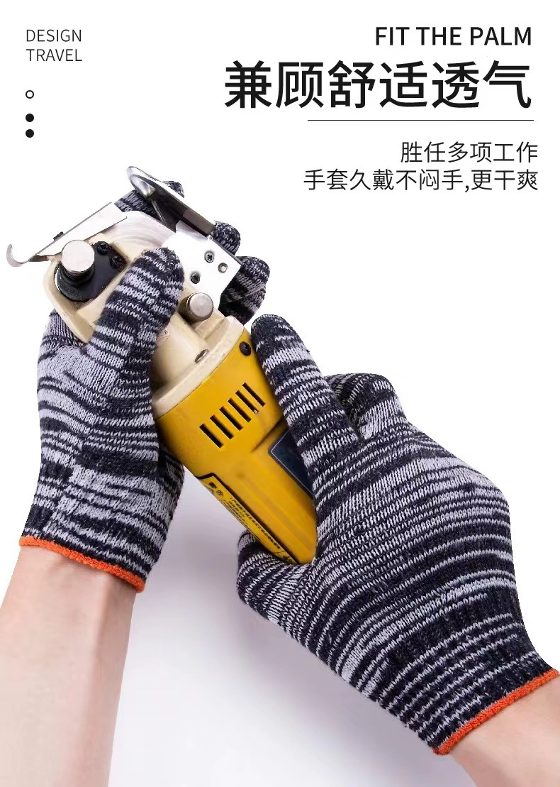 详情12
