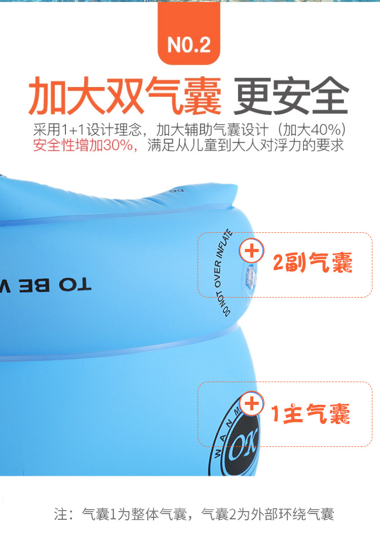 麻文手臂圈最后一次改不要模特图_08