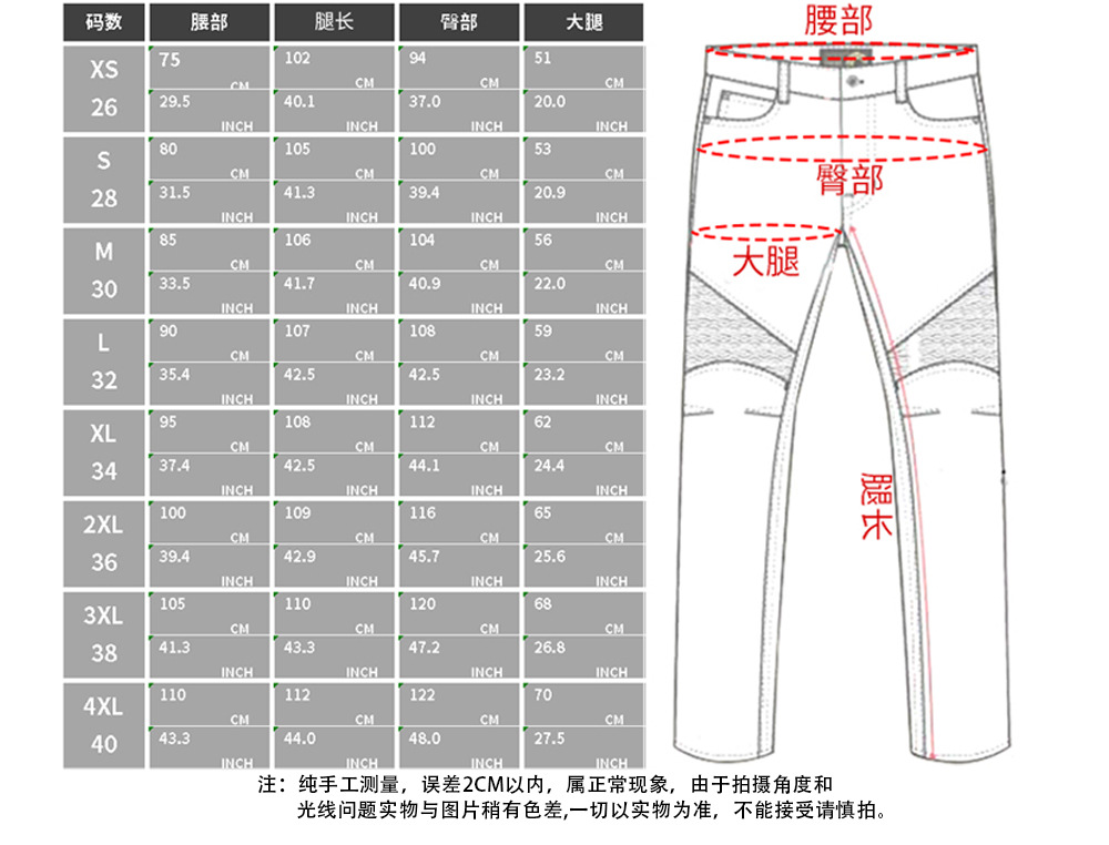 微信图片_20201207120415