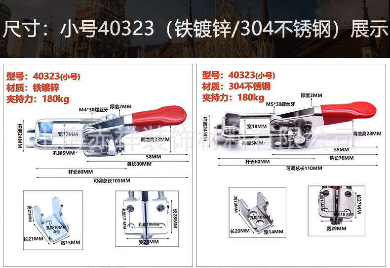 431详情_07.jpg