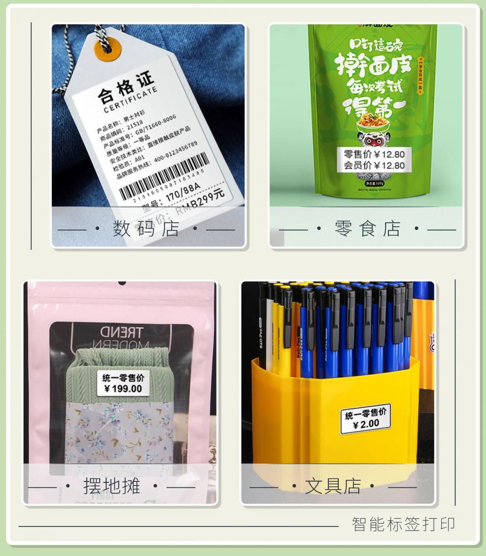 dc136d10-487b-4b92-9f94-32194aa874bb.jpe