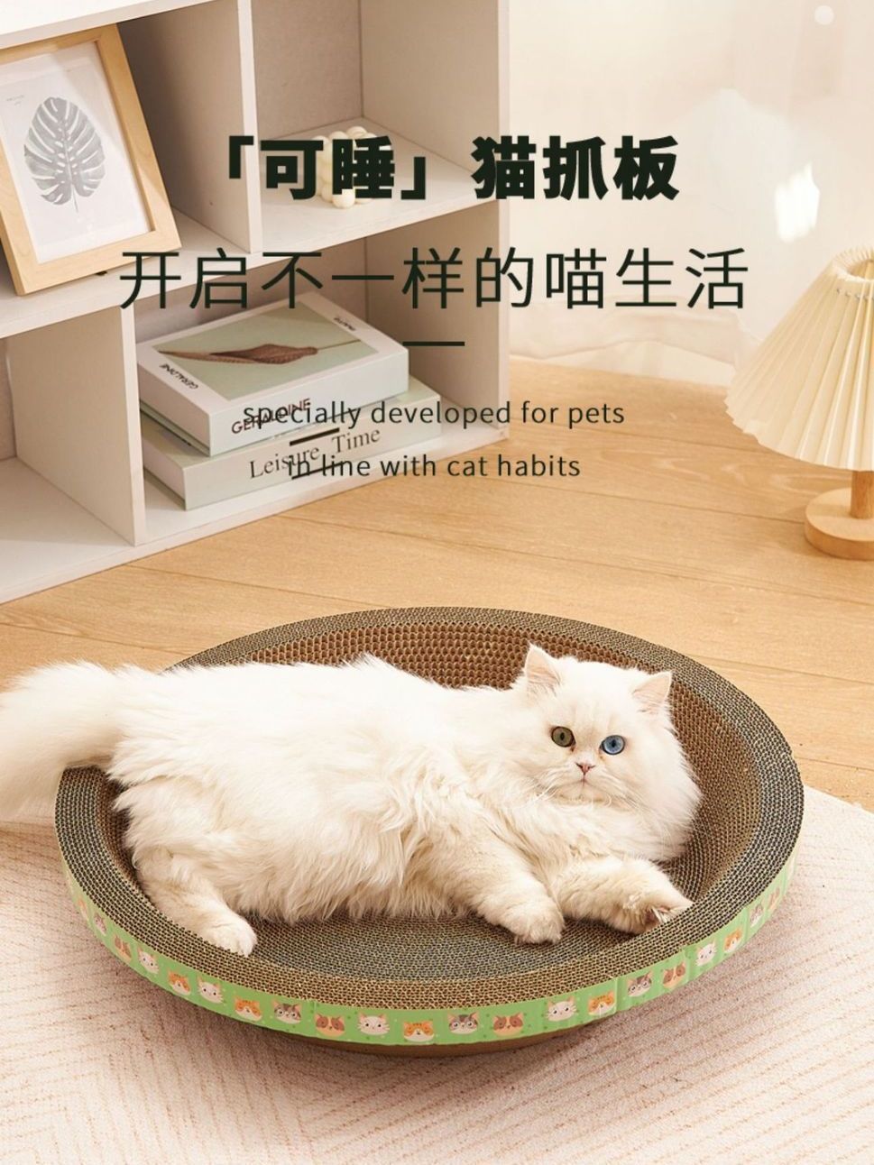 4f8861ec-6daa-463e-b57a-e305e33c7b99.jpe