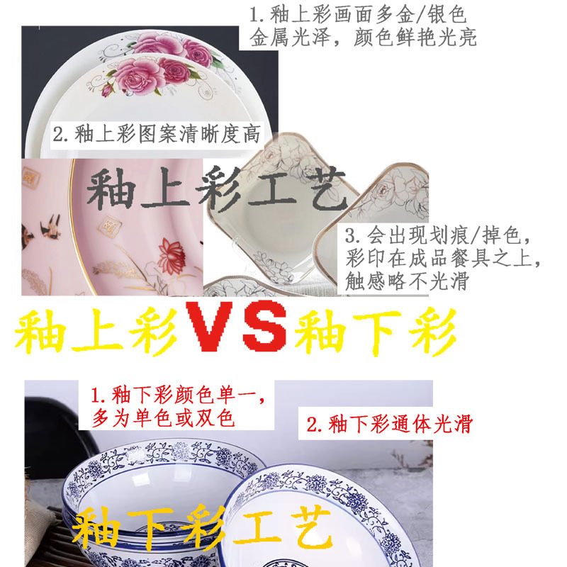 00beb6a4-feaf-4ca6-806f-71af735ef660.jpe