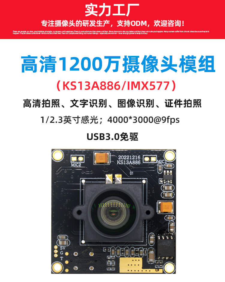 详情01.jpg