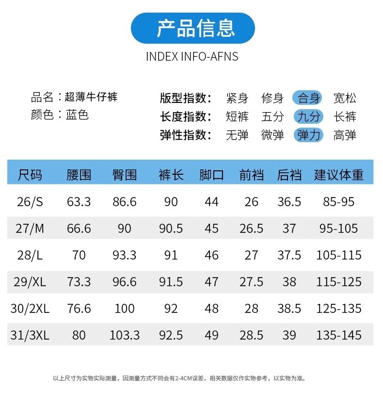 4c3c21c4-210b-4bcd-b339-59621b3e7546.jpe