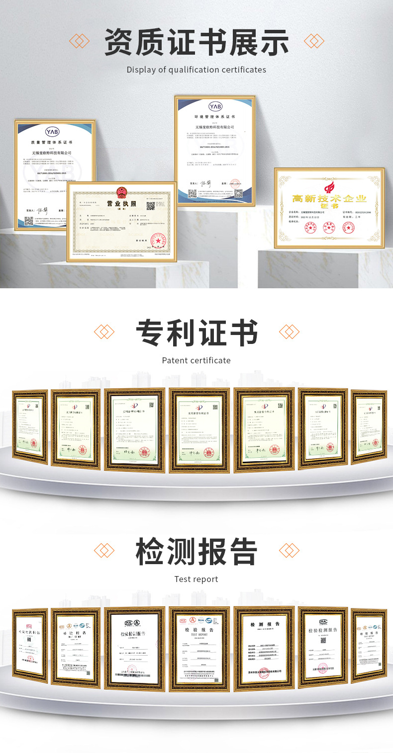 详情页_02.jpg