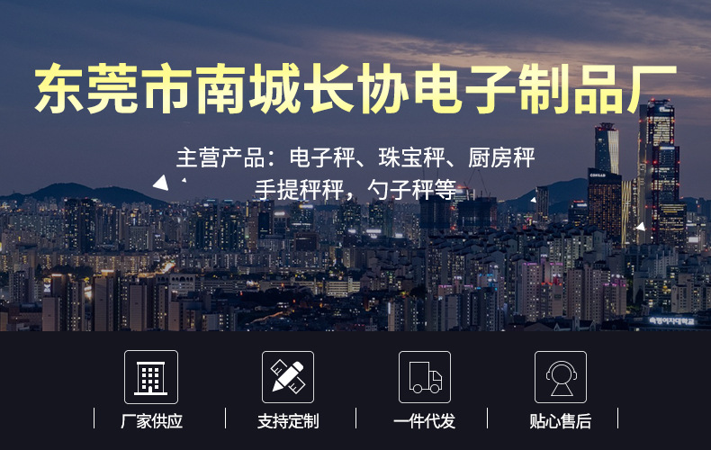 微信图片_20221206113510