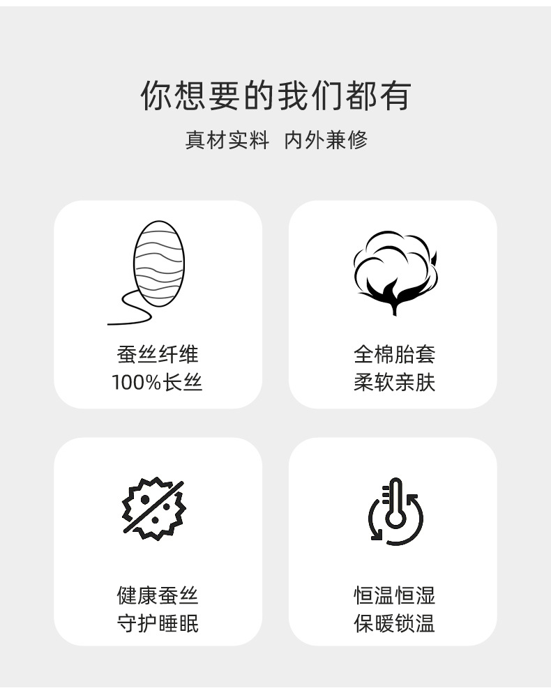 白提20251028_03.jpg