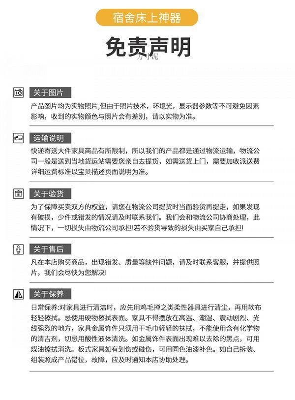 043164cc-d682-45c0-935a-6d8fd654fc5e.jpe